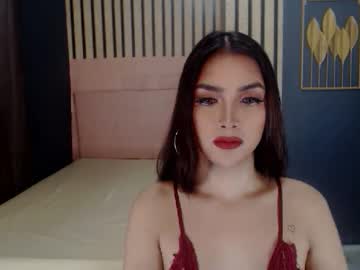Queenemeraldts January 10, 2025 Chaturbate stream image