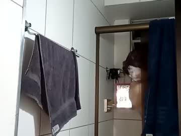 Venujankovic January 10, 2025 Chaturbate stream image