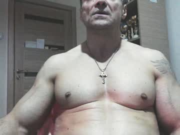 Carin_The_Body January 10, 2025 Chaturbate stream image