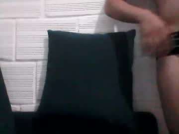Edutruova2 January 10, 2025 Chaturbate stream image