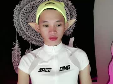 Givemethrillx January 10, 2025 Chaturbate stream image
