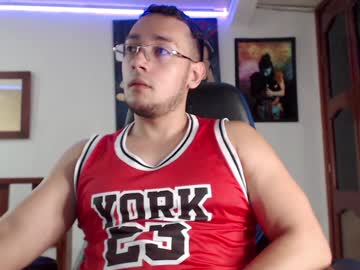 Miguel0981 January 10, 2025 Chaturbate stream image