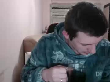 Sunshinecolin January 10, 2025 Chaturbate stream image