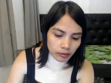 Urdream_Anna stream photo from January 10, 2025