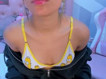 Aikolee_ January 10, 2025 Chaturbate stream image