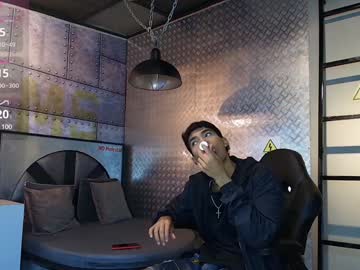 Alanncute January 10, 2025 Chaturbate stream image