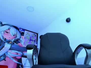 Demonn333_Boy January 10, 2025 Chaturbate stream image