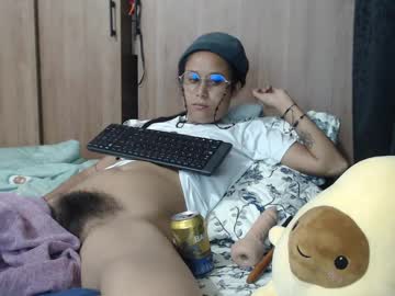 Emmasweet95 January 10, 2025 Chaturbate stream image
