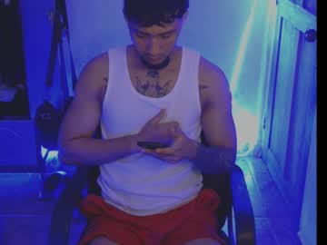 Howy55 January 10, 2025 Chaturbate stream image