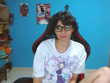 Mitsuri_Lover January 10, 2025 Chaturbate stream image