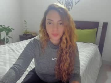 Sophielatina stream photo from January 10, 2025