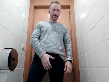 Spanishharddick January 10, 2025 Chaturbate stream image