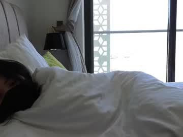 Amyalwayshere January 10, 2025 Chaturbate stream image