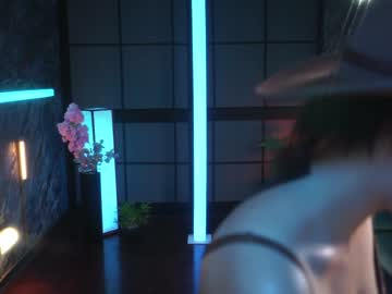 Alessa_Goreng January 10, 2025 Chaturbate stream image
