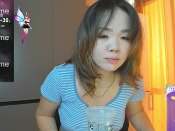 Azure_Moon January 10, 2025 Chaturbate stream image