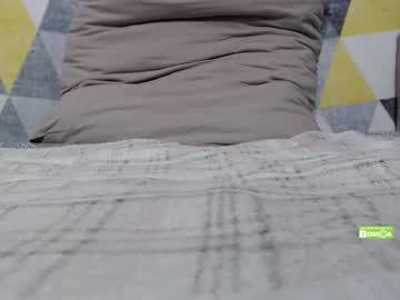 Nastisweet January 10, 2025 Chaturbate stream image