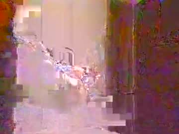 Bucefalo2024 January 10, 2025 Chaturbate stream image