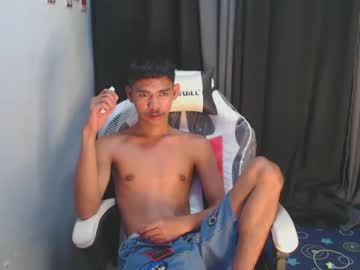 Drixiboy January 10, 2025 Chaturbate stream image