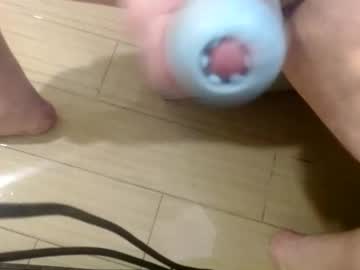 Joemagnumb8in January 10, 2025 Chaturbate stream image