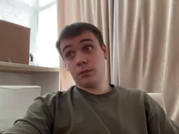 Serg1serg January 10, 2025 Chaturbate stream image