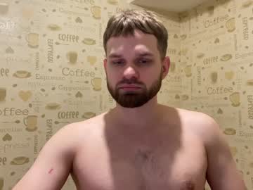 New_User_123321 January 10, 2025 Chaturbate stream image