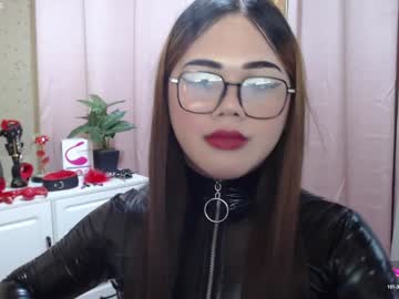 Zendaya_Amore January 10, 2025 Chaturbate stream image