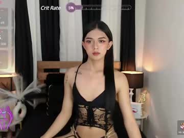 Athenaheart January 10, 2025 Chaturbate stream image