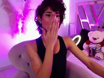 Camilodoumit January 10, 2025 Chaturbate stream image