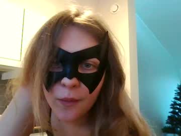 Cara__Mell January 10, 2025 Chaturbate stream image