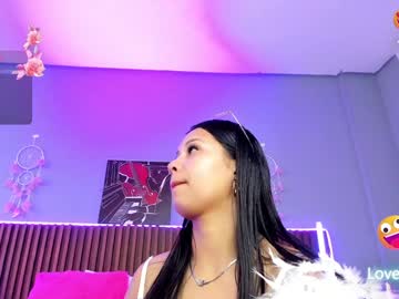 Gaia_Bell1 January 10, 2025 Chaturbate stream image