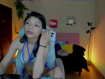 Gimena_Gonzales stream photo from January 10, 2025