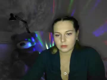 Lealove111 January 10, 2025 Chaturbate stream image