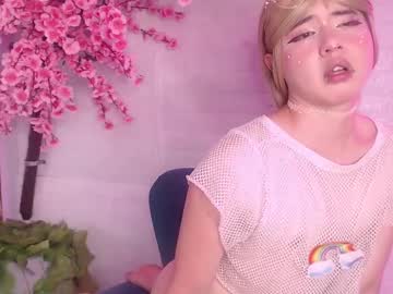 Saakura_ January 10, 2025 Chaturbate stream image