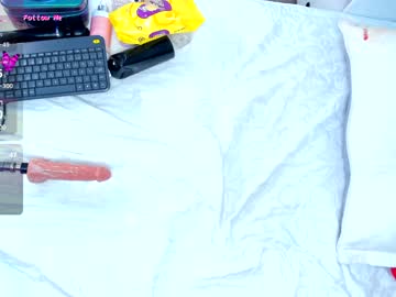 Cintiavega January 10, 2025 Chaturbate stream image