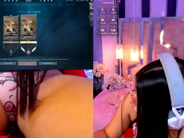 Liis_ January 10, 2025 Chaturbate stream image