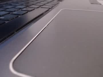 Nicebrown January 10, 2025 Chaturbate stream image