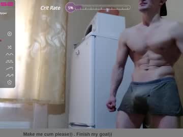 Wayne6258 January 10, 2025 Chaturbate stream image