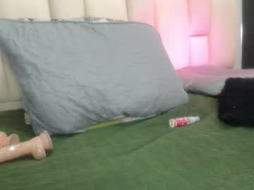 Auroraa_Miller January 10, 2025 Chaturbate stream image