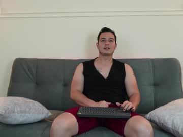 Camilo_Stark January 10, 2025 Chaturbate stream image