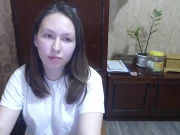 Charming_Ass January 10, 2025 Chaturbate stream image