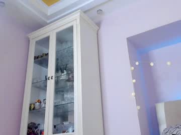 Erinal_1 January 10, 2025 Chaturbate stream image