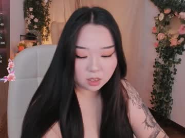 Ferry_Tail January 10, 2025 Chaturbate stream image