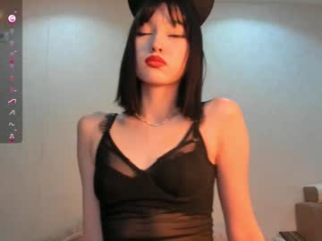 Jennycake1 January 10, 2025 Chaturbate stream image
