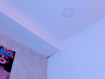 Sampetherson stream photo from January 10, 2025