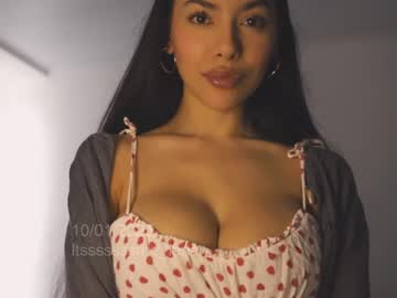 Itsssssssme_Lana January 10, 2025 Chaturbate stream image
