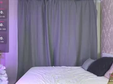 Meow_Lolly January 10, 2025 Chaturbate stream image