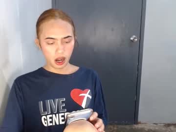 Euniceariella21 January 10, 2025 Chaturbate stream image