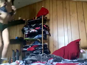 Americasweetheart January 10, 2025 Chaturbate stream image