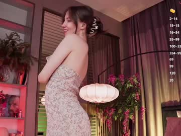 Askaudrey January 10, 2025 Chaturbate stream image
