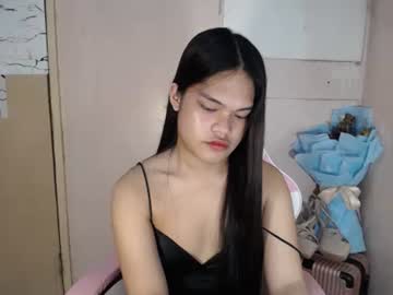 Call_Me_Patricia January 10, 2025 Chaturbate stream image